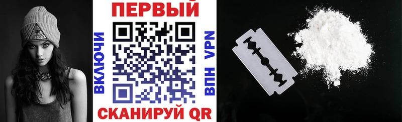продажа наркотиков  Екатеринбург  Amphetamine 97% 