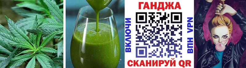 блэк спрут ссылки  Екатеринбург  маркетплейс состав  купить   Cannafood марихуана 