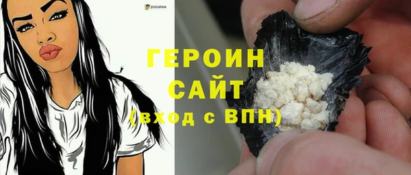 каннабис Навашино