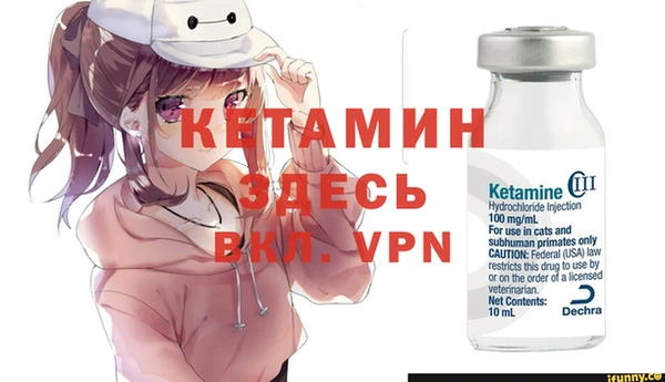 кокс Надым