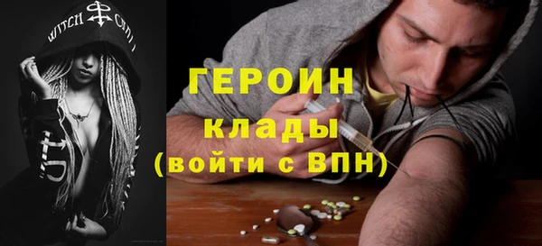 твердый Наволоки