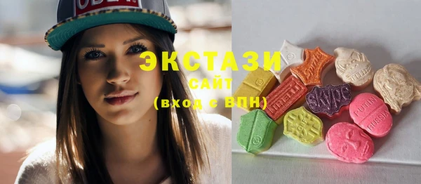 твердый Наволоки