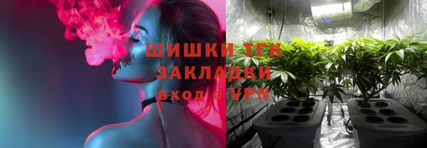 твердый Наволоки