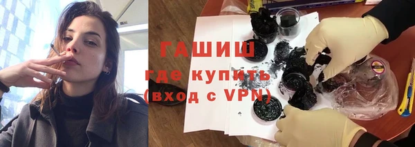 кокс Надым