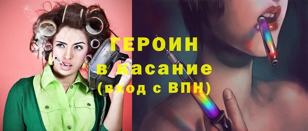 кокс Надым