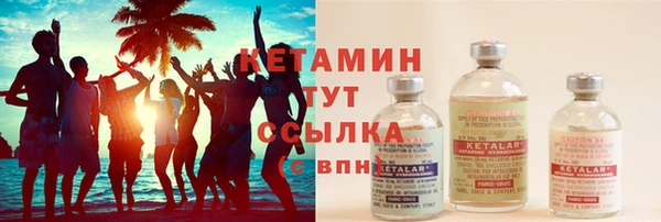 каннабис Навашино