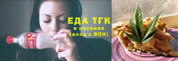 кокс Надым
