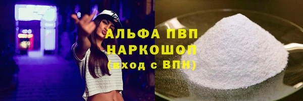 твердый Наволоки