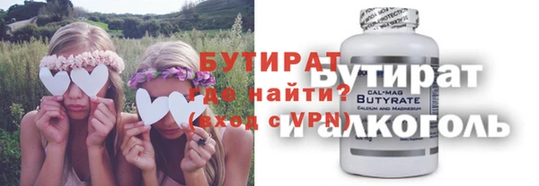 твердый Наволоки