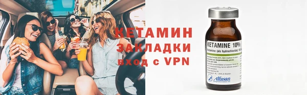кокс Надым