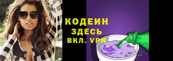 твердый Наволоки