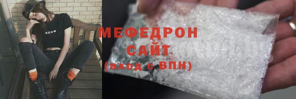 кокс Надым