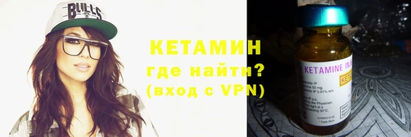 твердый Наволоки