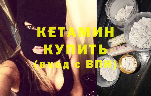 твердый Наволоки