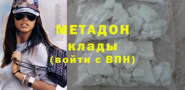 кокс Надым