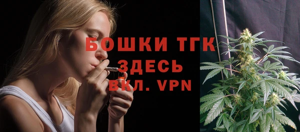 кокс Надым