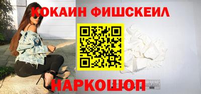 спиды Берёзовский