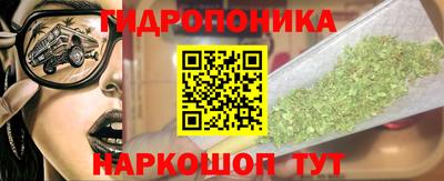 амфетамин Беслан