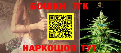 винт Ливны