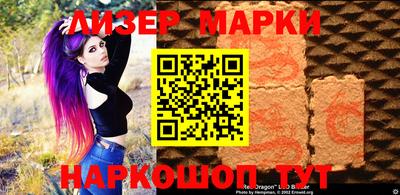 амфетамин Беслан