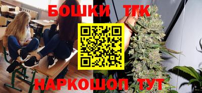 амфетамин Беслан