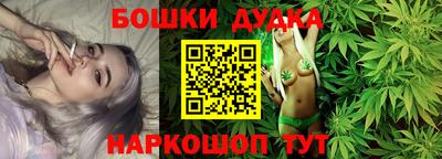 спиды Берёзовский