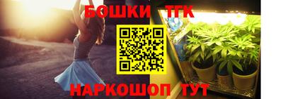 амфетамин Беслан