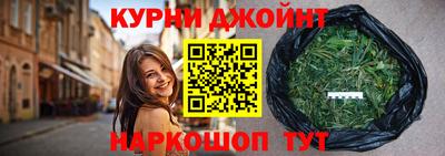 спиды Берёзовский