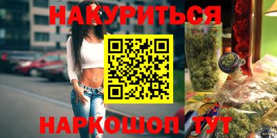 спиды Берёзовский