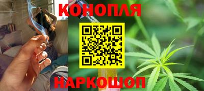 амфетамин Беслан