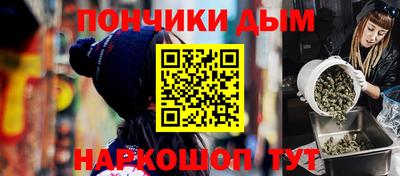 спиды Берёзовский