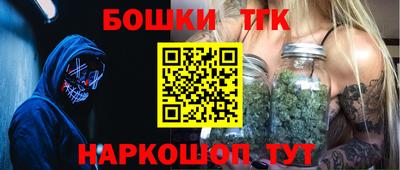 спиды Берёзовский
