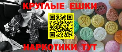 спиды Берёзовский