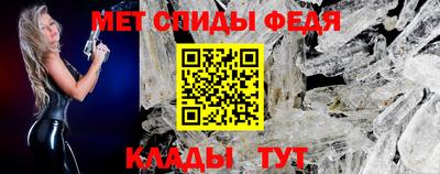 герыч Бийск