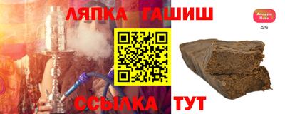 спиды Берёзовский