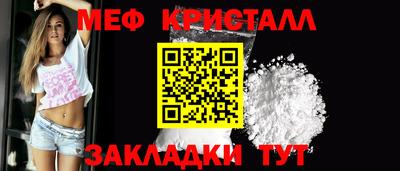 спиды Берёзовский