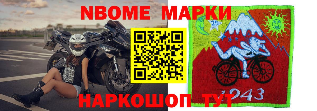 Лсд 25 экстази ecstasy  Вход с VPN  LSD-25 экстази  OMG ССЫЛКА  Екатеринбург 