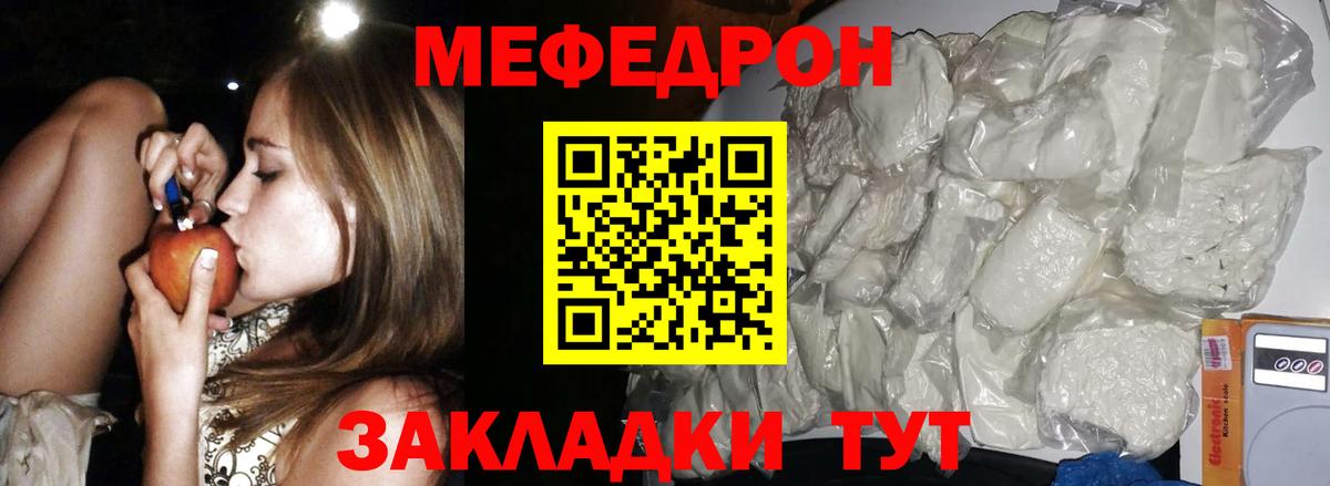 ГАШ Екатеринбург