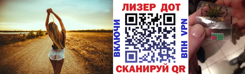 Наркотические марки 1,5мг  купить наркотик  Екатеринбург 