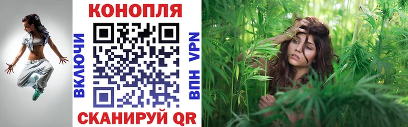 Бошки марихуана SATIVA & INDICA Екатеринбург